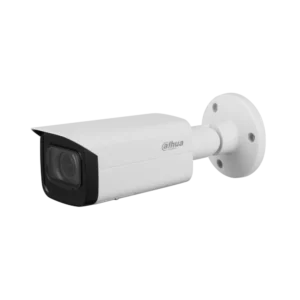 IPC-HFW2531TP-ZS